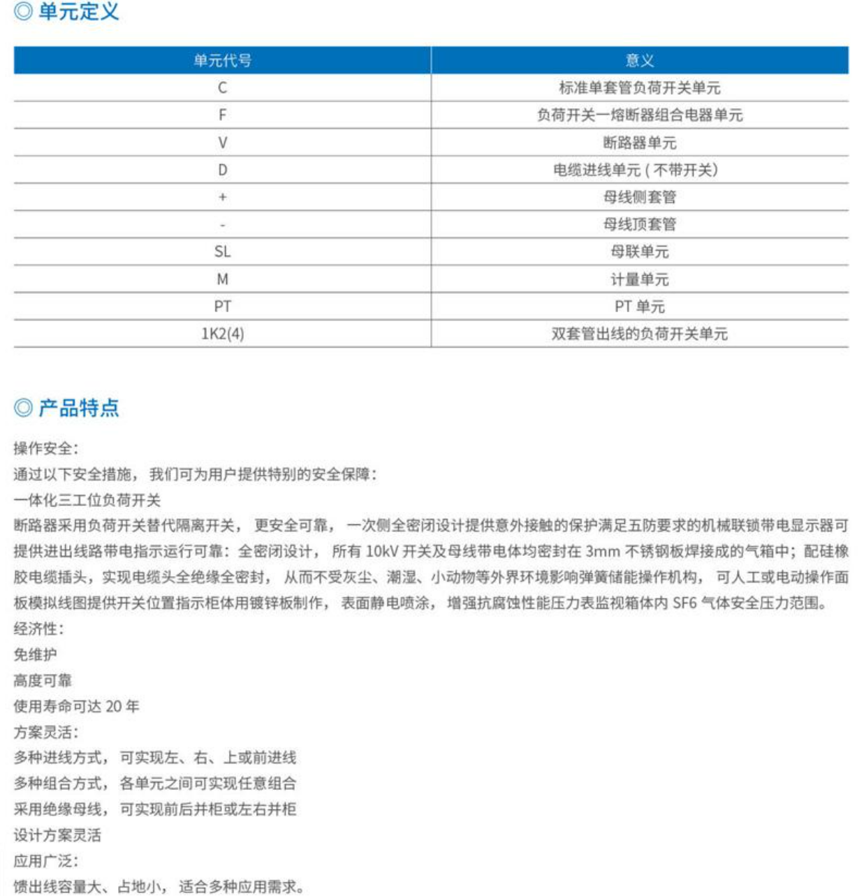 赢多多(中国区)官方网站入口