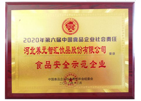 PP电子·5金狮(中国区)游戏官方网站