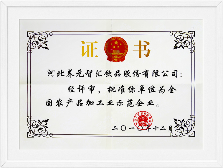 PP电子·5金狮(中国区)游戏官方网站