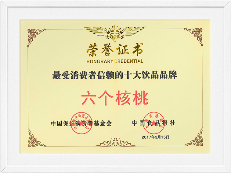 PP电子·5金狮(中国区)游戏官方网站