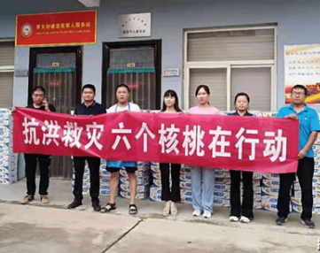 PP电子·5金狮(中国区)游戏官方网站