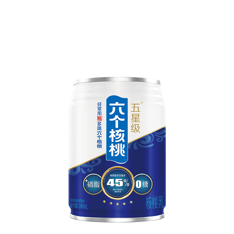 PP电子·5金狮(中国区)游戏官方网站