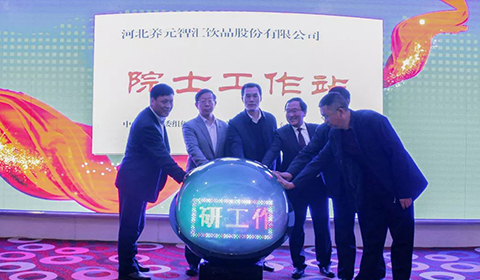 PP电子·5金狮(中国区)游戏官方网站