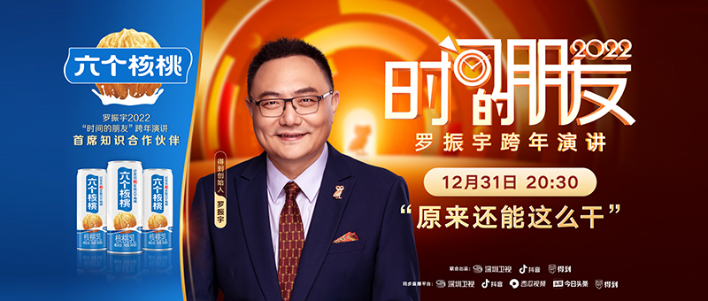 PP电子·5金狮(中国区)游戏官方网站