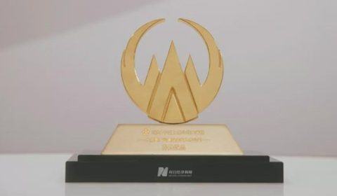 PP电子·5金狮(中国区)游戏官方网站