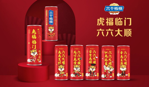 PP电子·5金狮(中国区)游戏官方网站