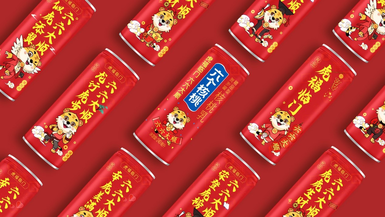 PP电子·5金狮(中国区)游戏官方网站