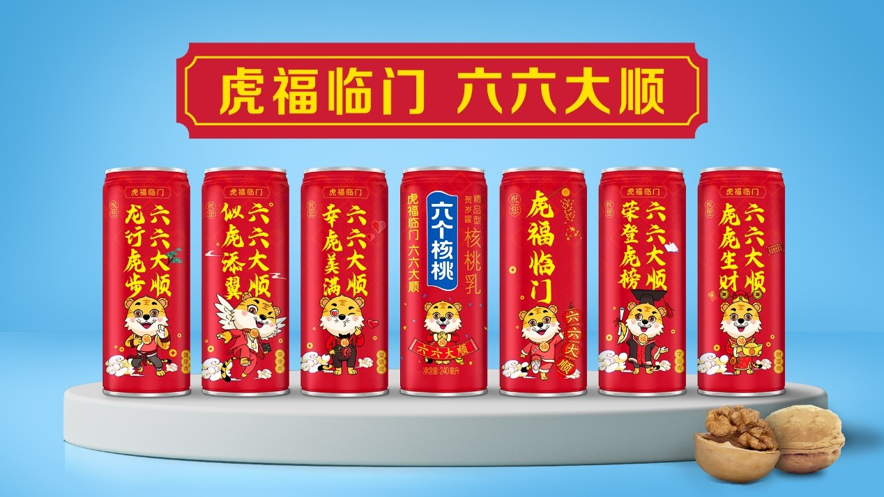 PP电子·5金狮(中国区)游戏官方网站