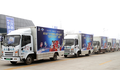 PP电子·5金狮(中国区)游戏官方网站