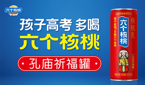 PP电子·5金狮(中国区)游戏官方网站