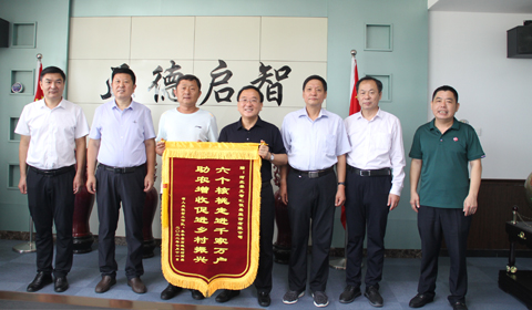 PP电子·5金狮(中国区)游戏官方网站