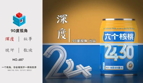 PP电子·5金狮(中国区)游戏官方网站