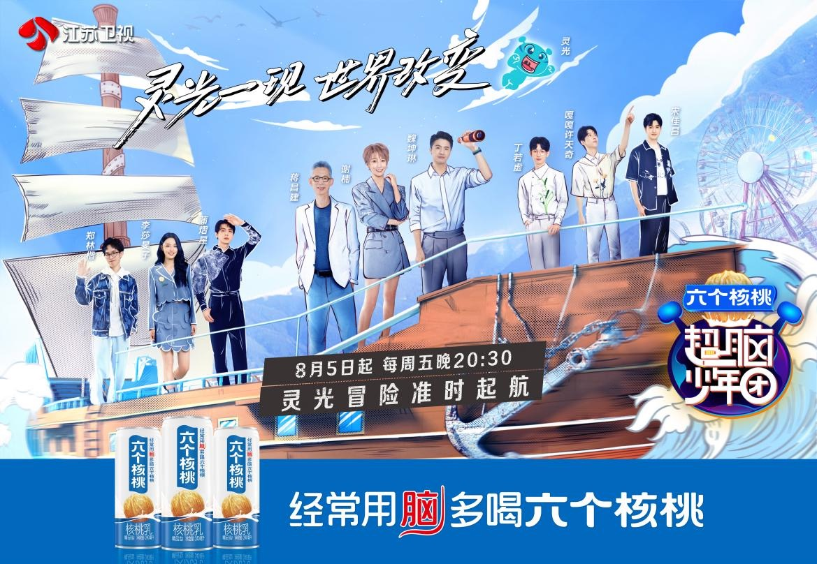 PP电子·5金狮(中国区)游戏官方网站