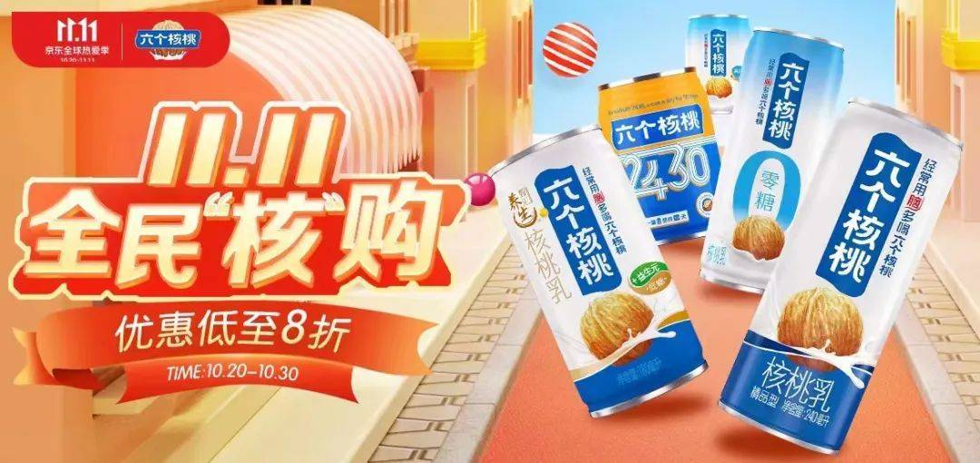 PP电子·5金狮(中国区)游戏官方网站