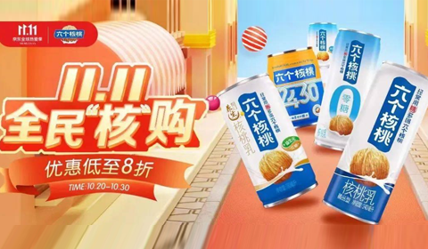 PP电子·5金狮(中国区)游戏官方网站