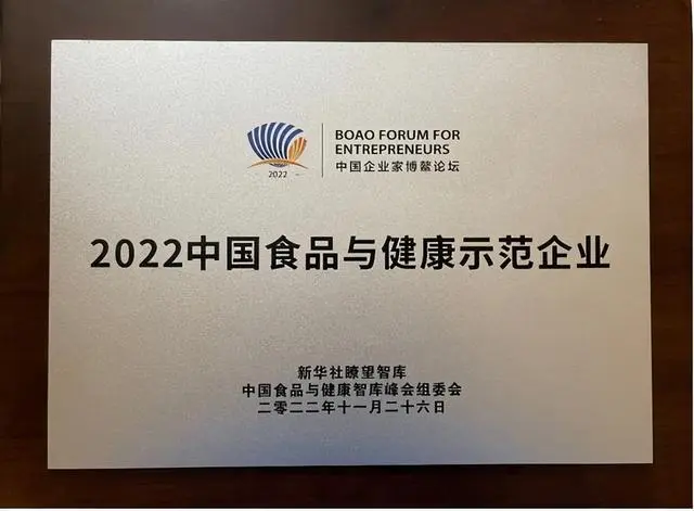 PP电子·5金狮(中国区)游戏官方网站