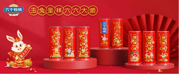 PP电子·5金狮(中国区)游戏官方网站