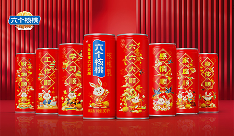 PP电子·5金狮(中国区)游戏官方网站