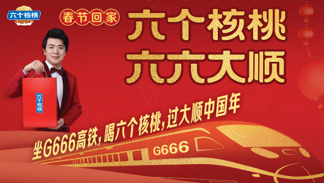 PP电子·5金狮(中国区)游戏官方网站