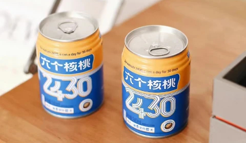 PP电子·5金狮(中国区)游戏官方网站