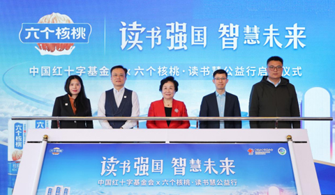 PP电子·5金狮(中国区)游戏官方网站