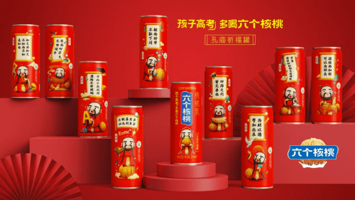 PP电子·5金狮(中国区)游戏官方网站