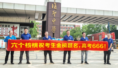 PP电子·5金狮(中国区)游戏官方网站