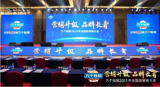 PP电子·5金狮(中国区)游戏官方网站