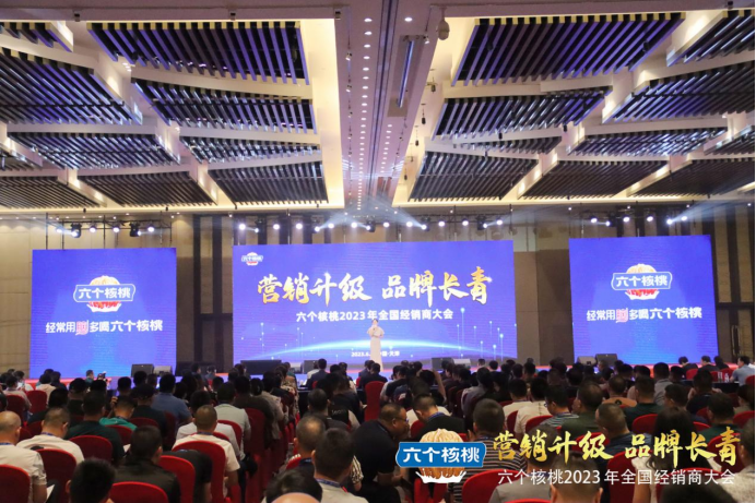 PP电子·5金狮(中国区)游戏官方网站