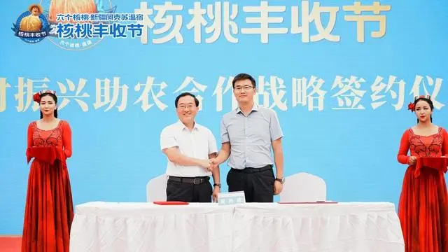 PP电子·5金狮(中国区)游戏官方网站