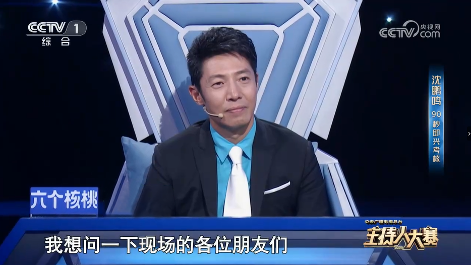 PP电子·5金狮(中国区)游戏官方网站