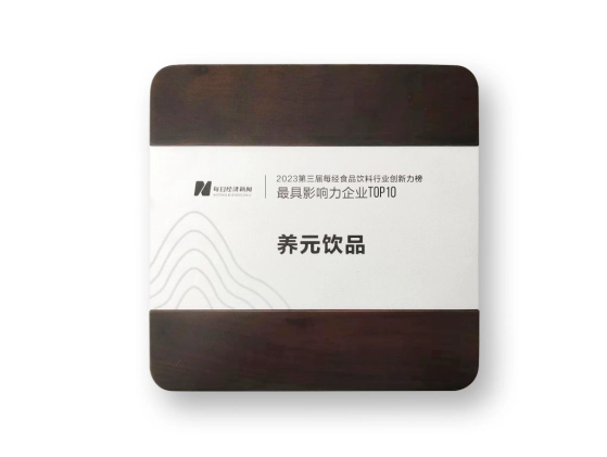 PP电子·5金狮(中国区)游戏官方网站