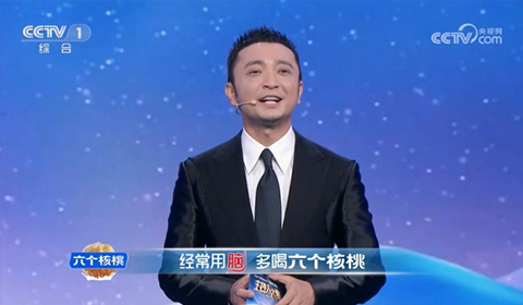 PP电子·5金狮(中国区)游戏官方网站