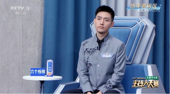 PP电子·5金狮(中国区)游戏官方网站