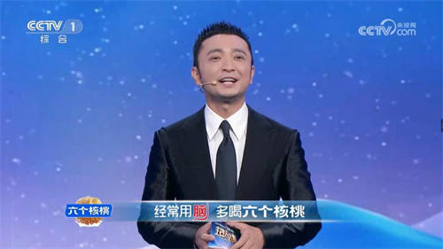 PP电子·5金狮(中国区)游戏官方网站