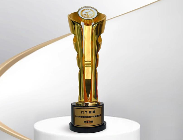 PP电子·5金狮(中国区)游戏官方网站