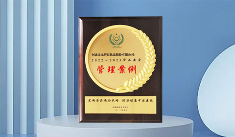 PP电子·5金狮(中国区)游戏官方网站