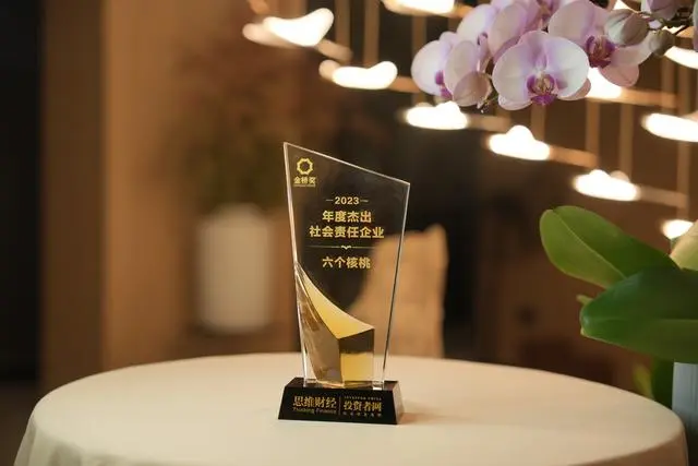 PP电子·5金狮(中国区)游戏官方网站