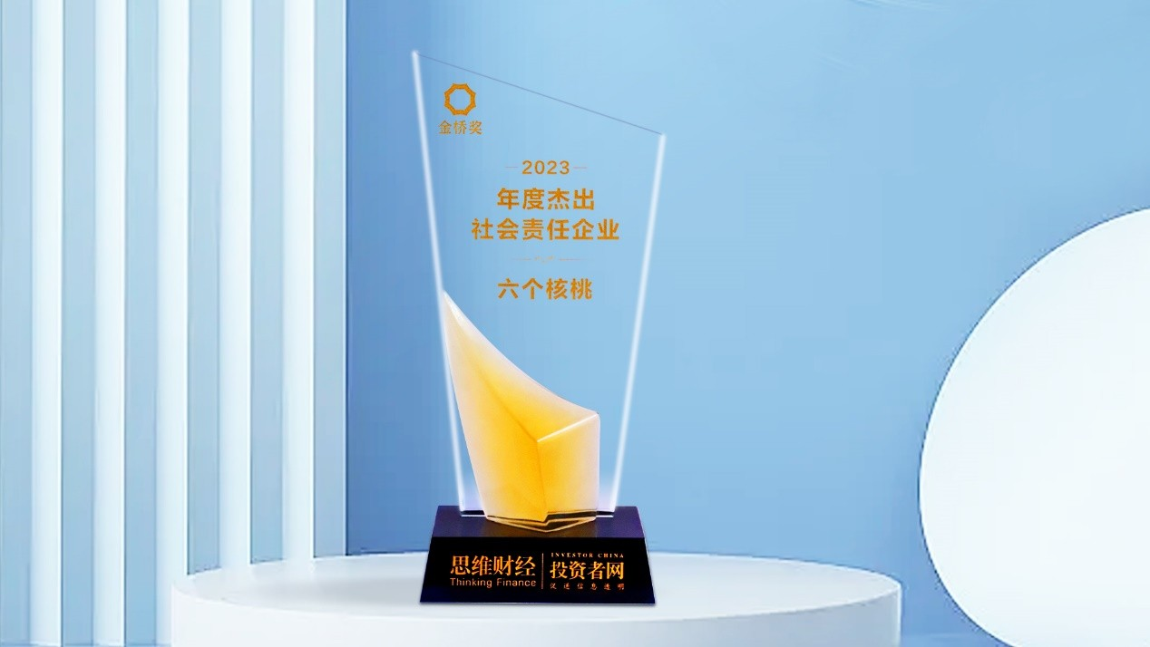 PP电子·5金狮(中国区)游戏官方网站