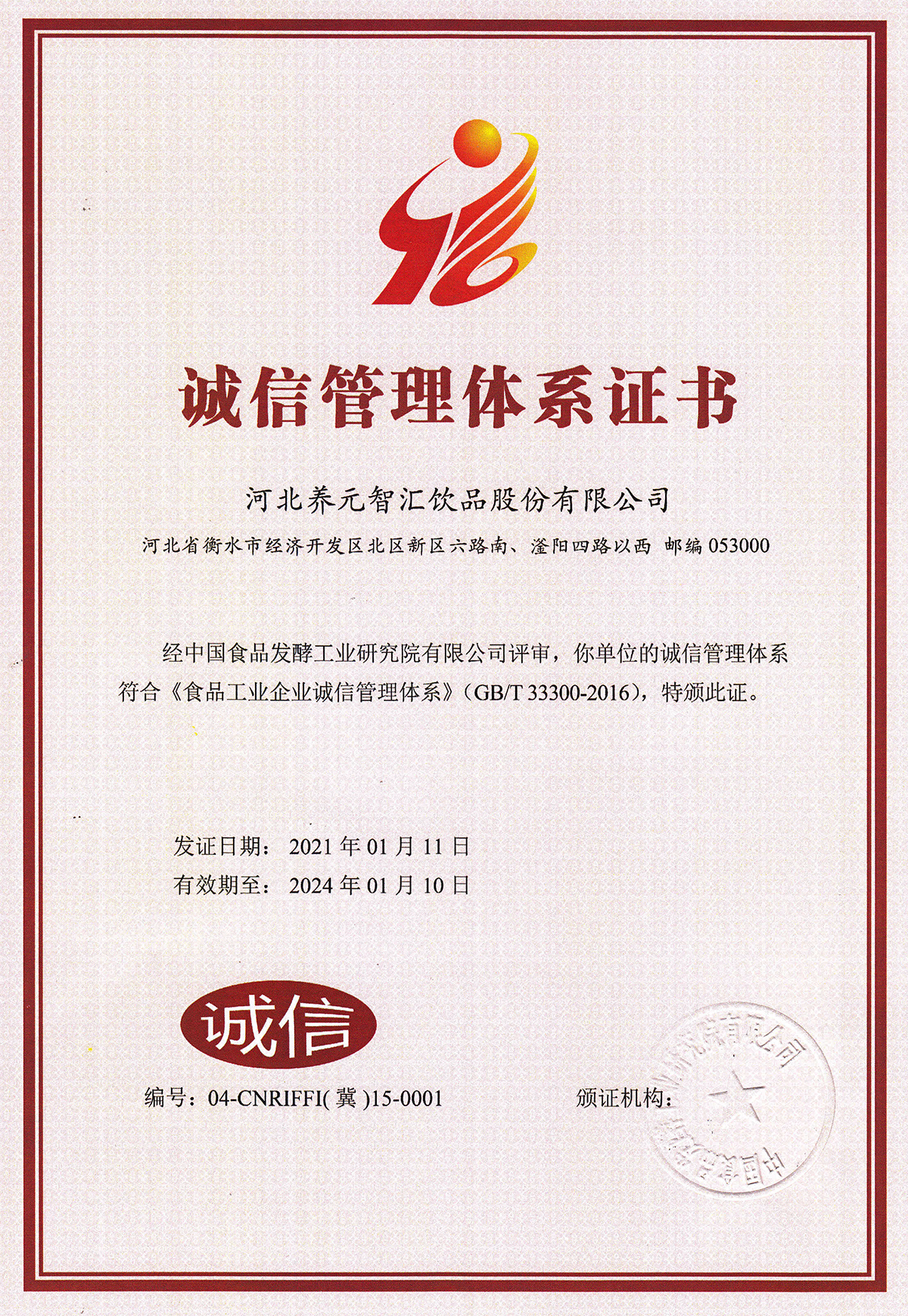 PP电子·5金狮(中国区)游戏官方网站