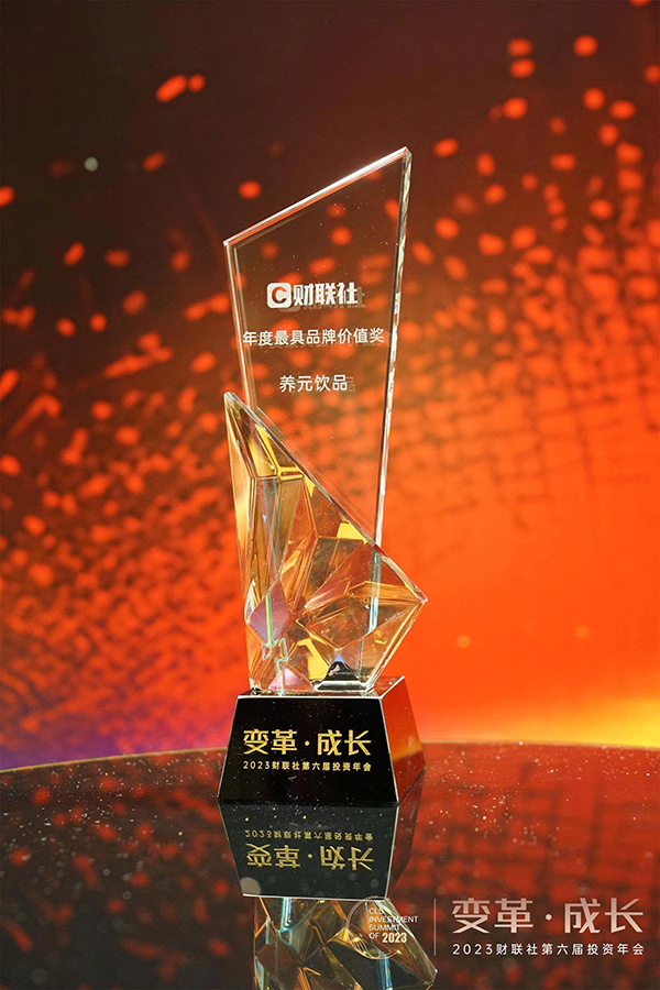 PP电子·5金狮(中国区)游戏官方网站