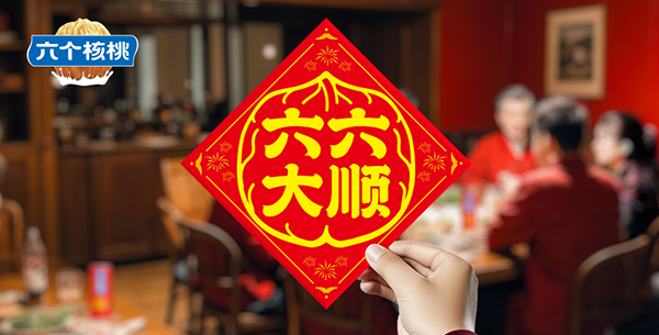 PP电子·5金狮(中国区)游戏官方网站