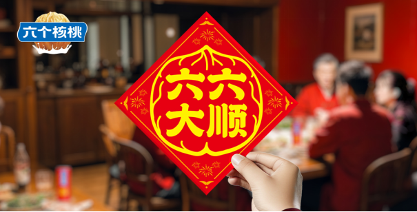 PP电子·5金狮(中国区)游戏官方网站
