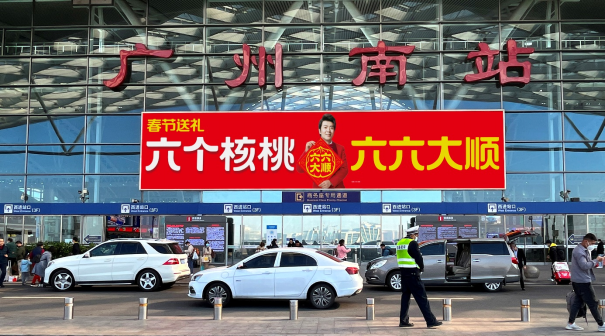 PP电子·5金狮(中国区)游戏官方网站