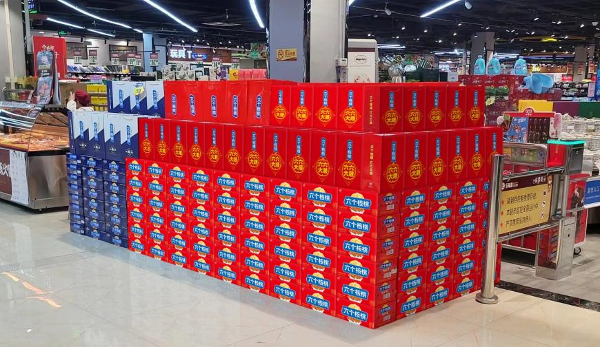 PP电子·5金狮(中国区)游戏官方网站