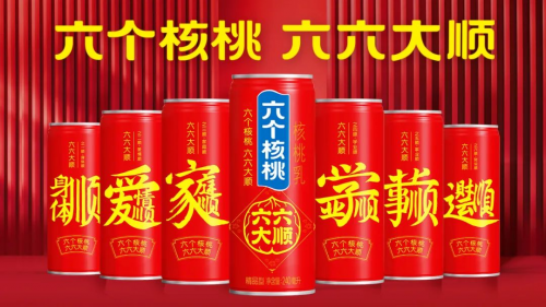 PP电子·5金狮(中国区)游戏官方网站