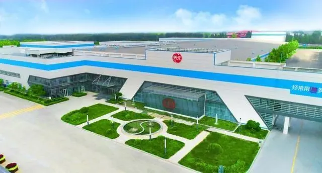 PP电子·5金狮(中国区)游戏官方网站