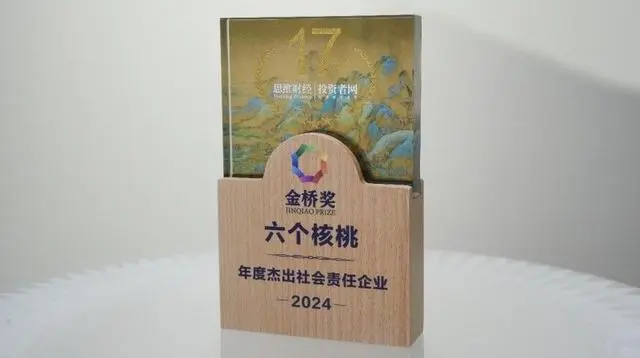 PP电子·5金狮(中国区)游戏官方网站