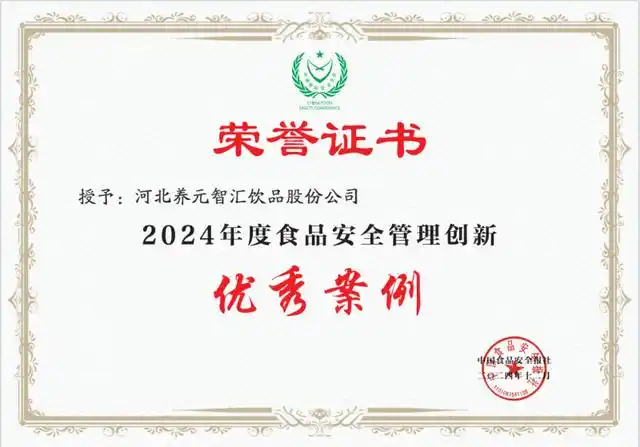 PP电子·5金狮(中国区)游戏官方网站