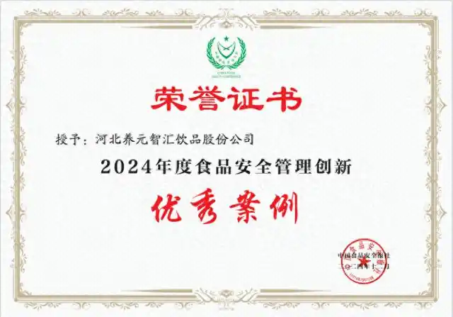 PP电子·5金狮(中国区)游戏官方网站